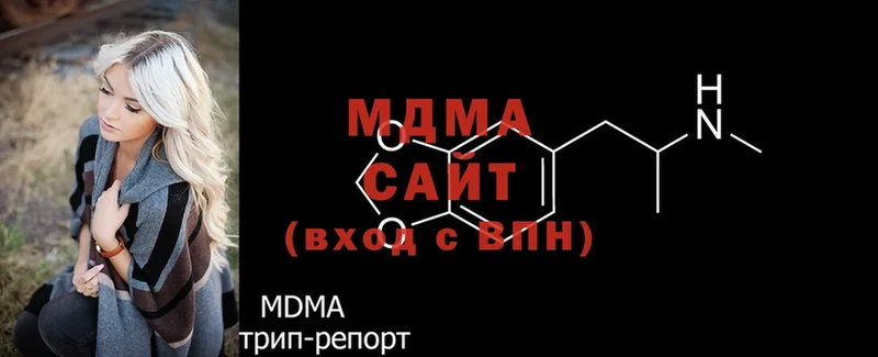 это состав  Сорск  МДМА VHQ 